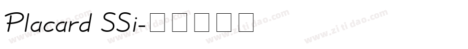 Placard SSi字体转换
